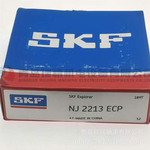 S-3FWOK-F圆柱滚子轴承NJ221ECP65mX120mmX3m1mm