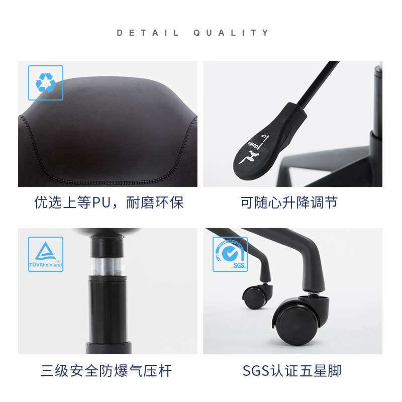 现代简约电脑椅皮质时尚洽谈办公会议椅家用轻奢北欧升降休闲转椅
