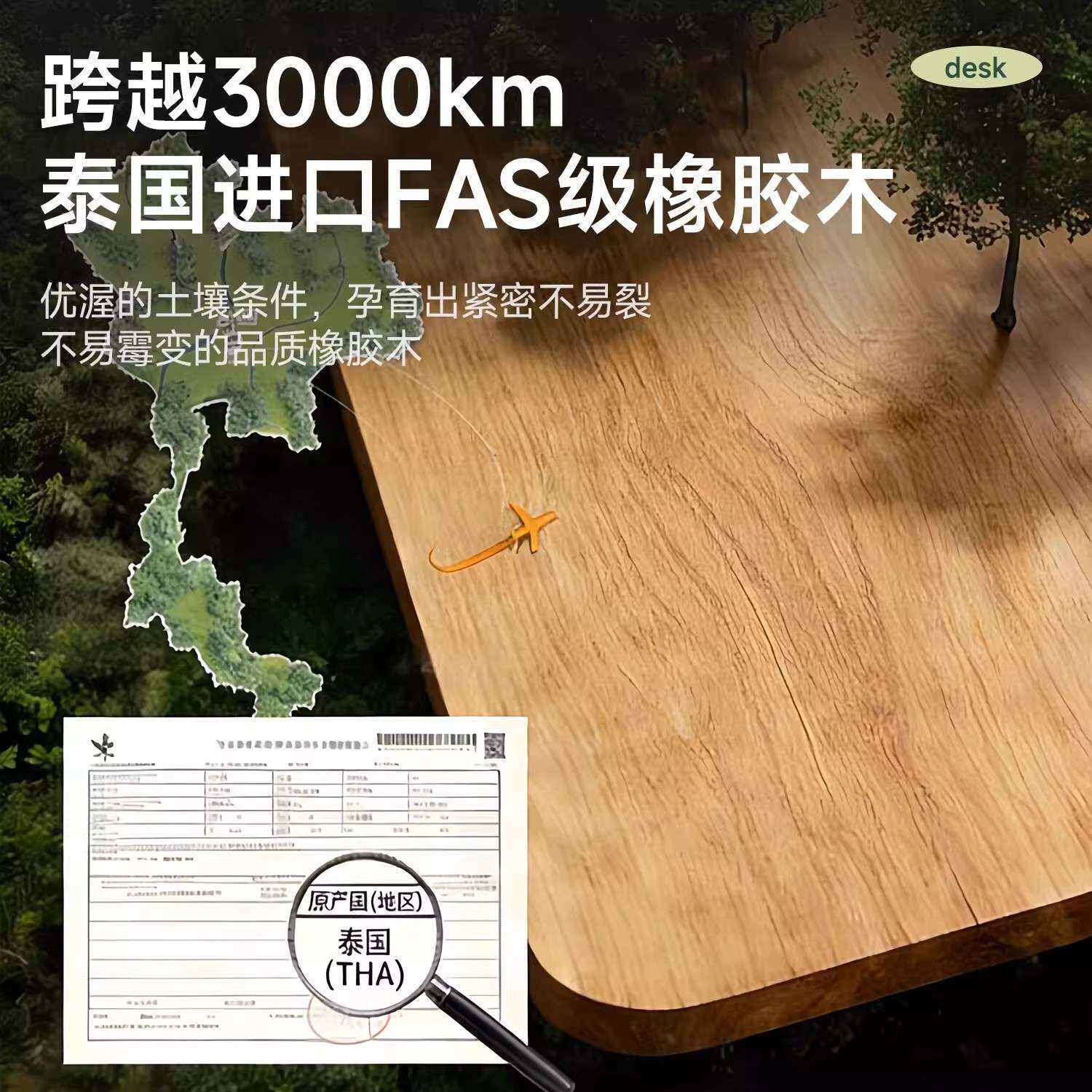 客厅大长书桌实木学习桌家用去客厅化办公桌茶桌一体大板桌工作台