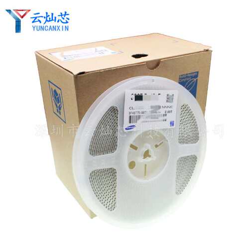 CL21A226MOQNNNE 0805贴片电容 22uF (226) ±20% 16V X5R 原装