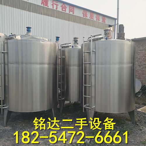 出售2吨电加热搅拌罐3吨单层不锈钢搅拌罐5吨304不锈钢原液搅拌罐