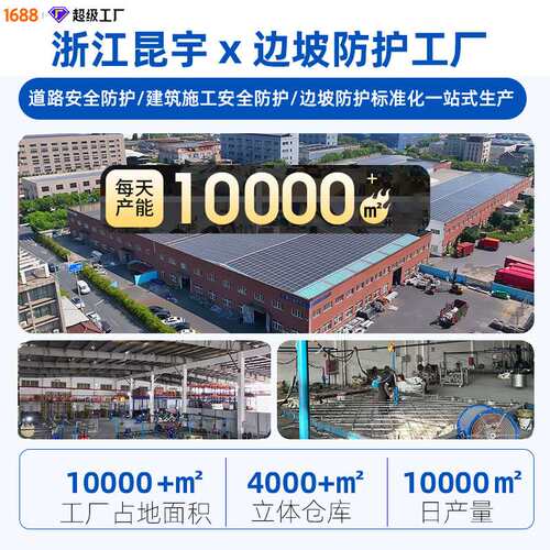 现货边坡防护网铁钉7型主动防护网配件地钉边坡锚钉l型铁地钉