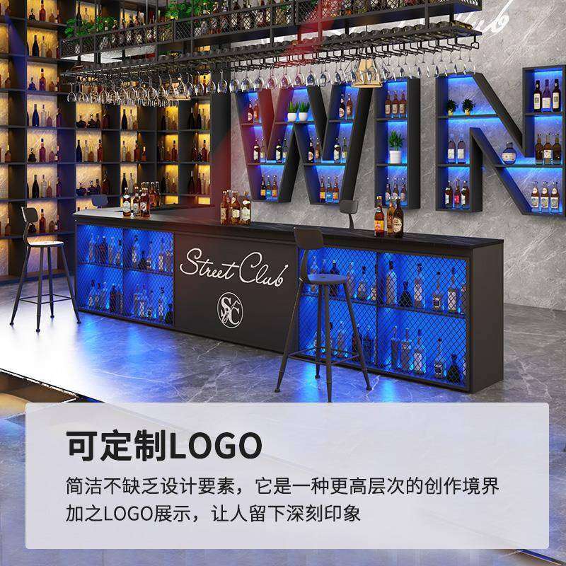 酒吧吧台柜台带灯商用工业风铁艺转角收银台餐厅KTV前台接待台