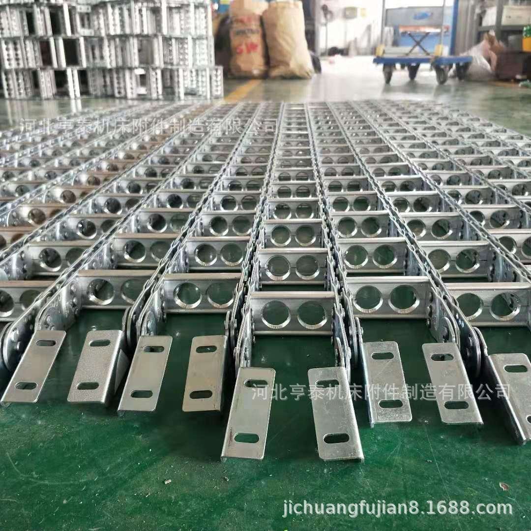 厂家生产打孔式TL钢铝拖链工程履带金属坦克链全封闭不锈钢拖链