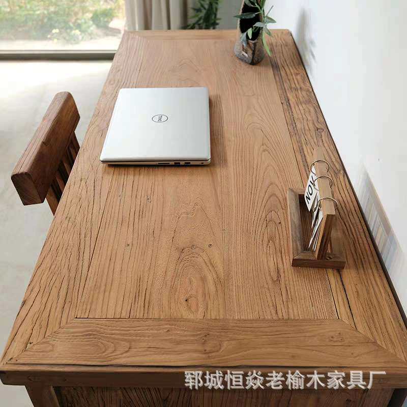 老榆木书桌实木写字台复古电脑办公桌家用儿童学习桌带抽屉桌子