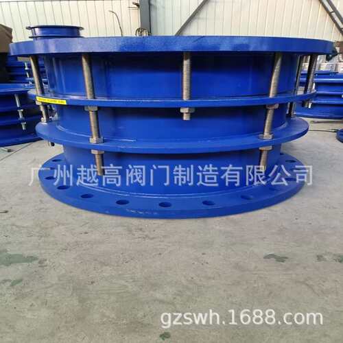 不锈钢双法兰限位接头VSSJA-2限位伸缩节金属膨胀节