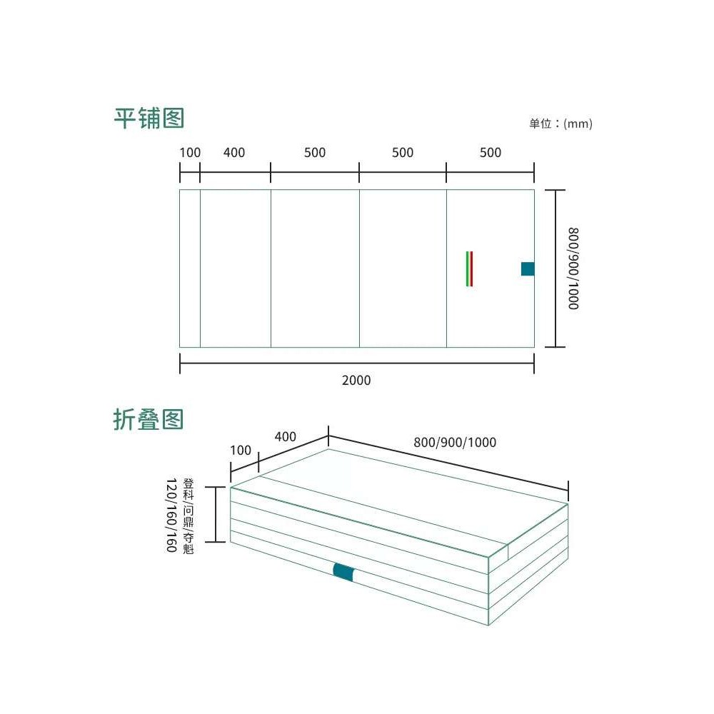 全山棕床垫学生宿舍床垫硬垫单人榻榻米棕榈垫可折叠状新品