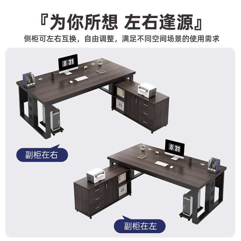 职员办公桌椅组合 2/4/6人员工位办公室屏风卡位可开票电脑桌台式