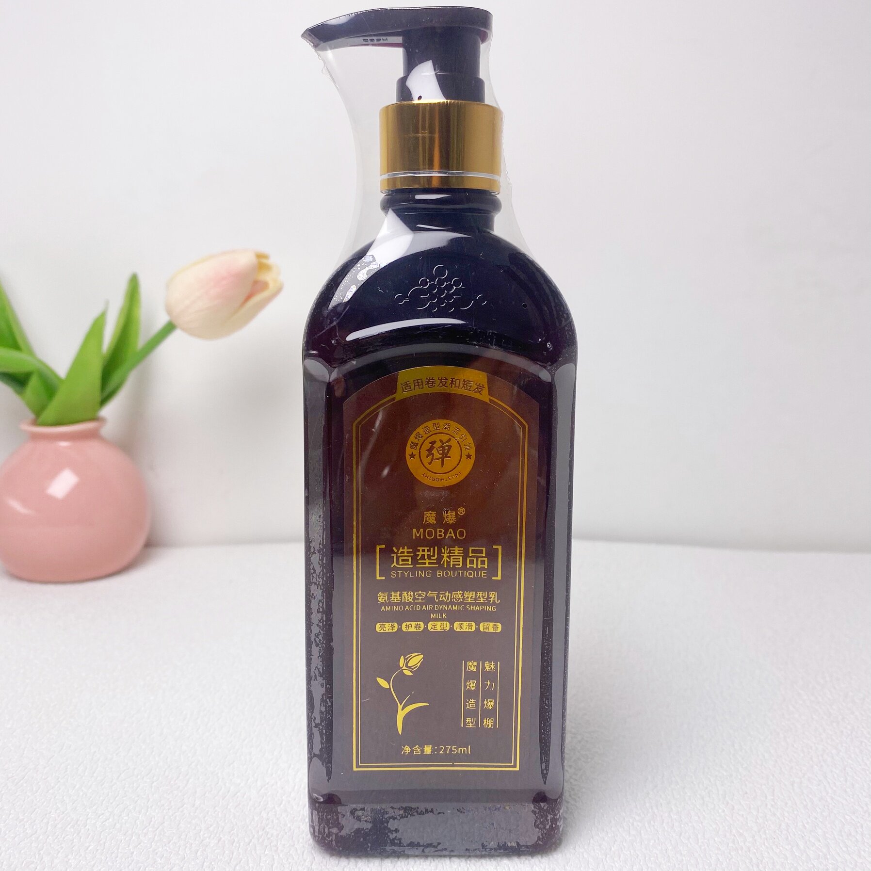 壹沙魔爆贵族黄金水光原液275ml焦发修护受护免洗护发弹力素