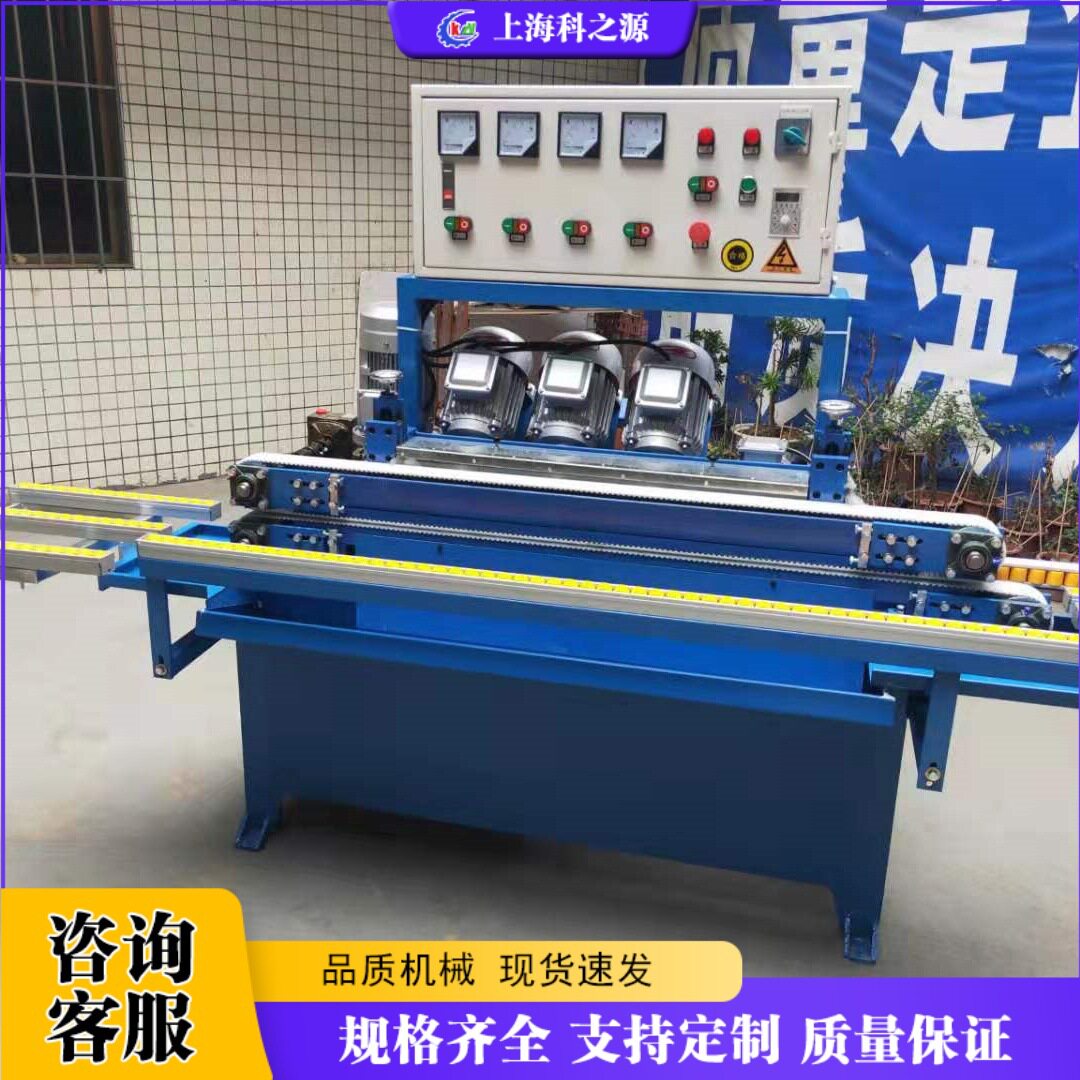 家具橱柜门玻璃磨边机立式数控玻璃修边机全自动晶钢门倒角机