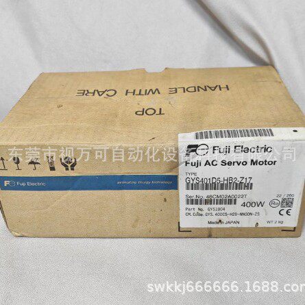 GYS101D5-HB2-BZ17FujiElectric富士电机伺服驱动器全新正品
