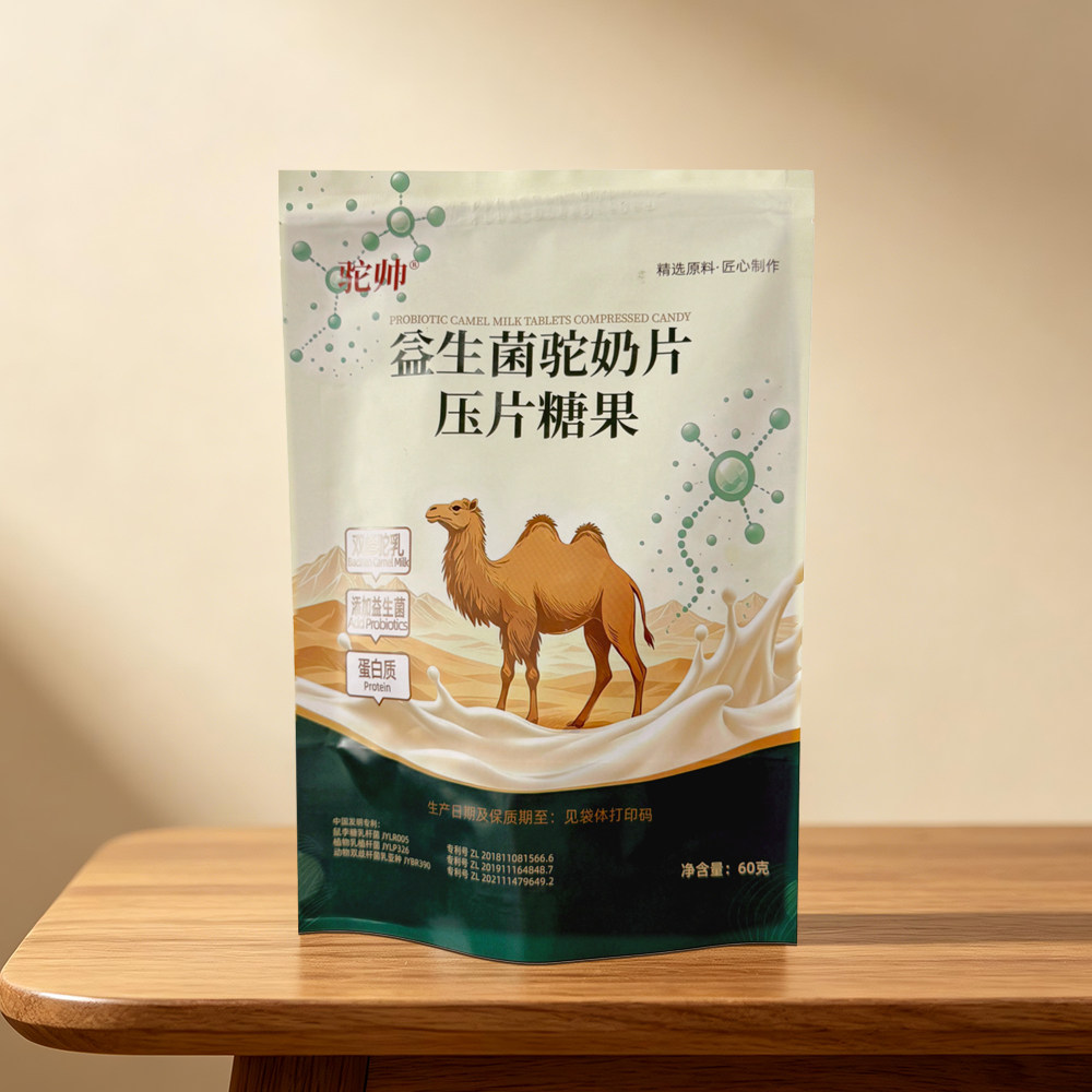 益生菌驼奶片压片糖果