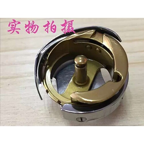 GOLDEN WHEEL金轮CS335BH、335U、8703.8703V原装梭床（ 七福 牌