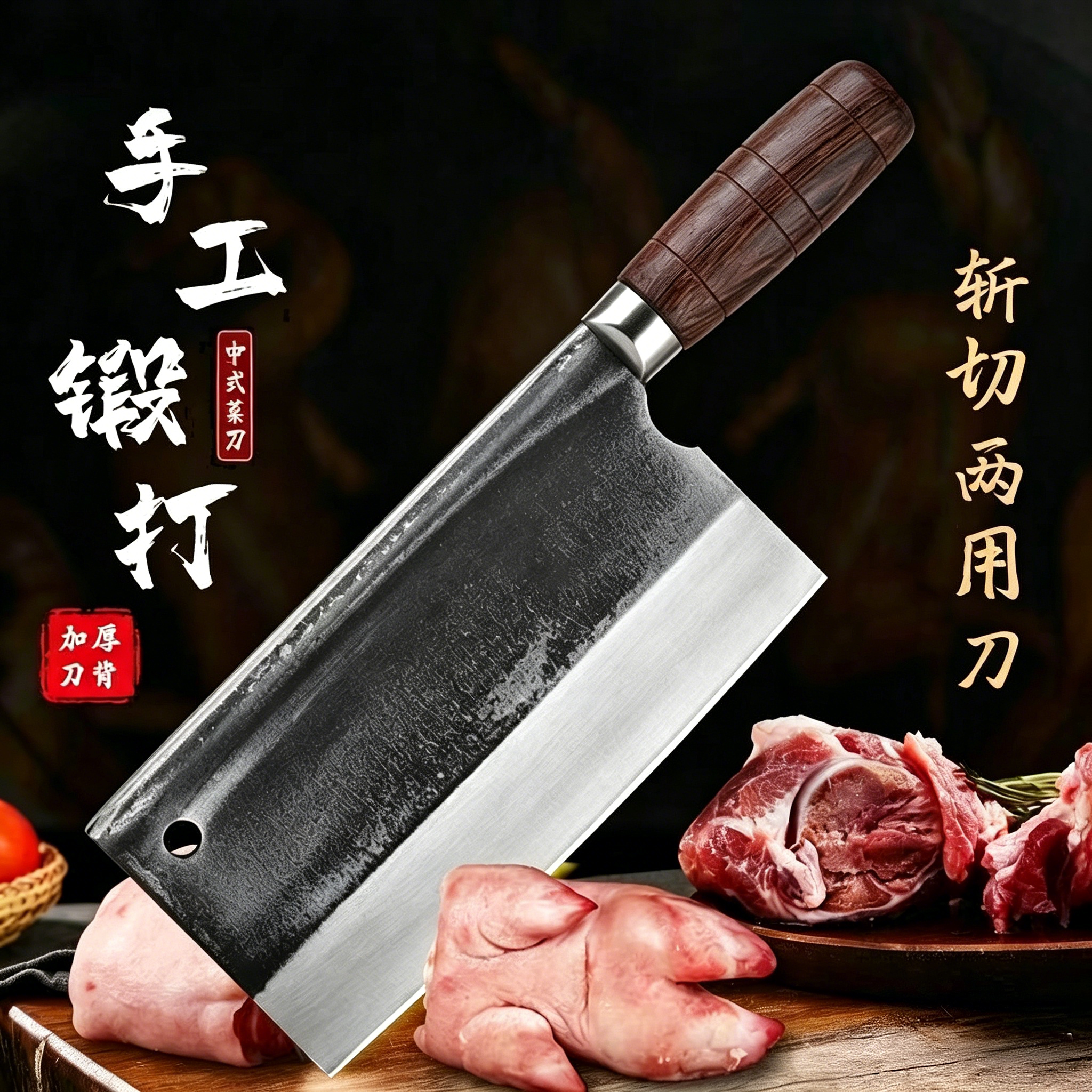 阳江手工锻打老式菜刀家用斩切两用刀具厨房厨师专用烧腊店刀商用图片