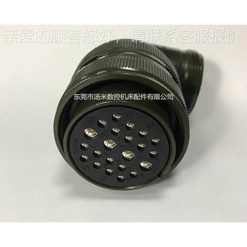 四轴动力M-SMS3108A 3108A 22-11SN 2第222S 22针航线空军规插头