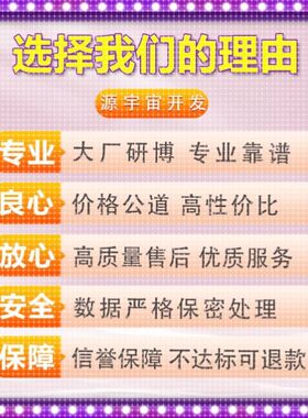 yolo目标检测python代做lstm时间序列cnn神经网络nlp推荐算法创新