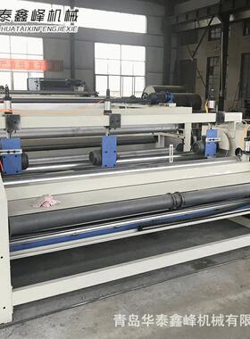 青岛厂家无纺布分切收卷机 成品化加工纺织纤维分条收卷设备