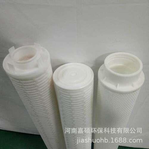 大流量折叠滤芯   HFM150W-PP0500-40EC  嘉硕环保
