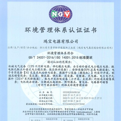 鸿宝定制SVC220V单相高精度自动交流稳压器大功率升压稳压电源