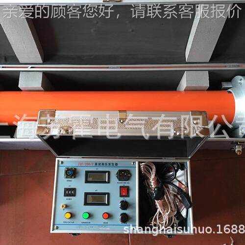 直流高压试仪/上海直流发生器SHGF耐压仪测器/压直流高试验报价