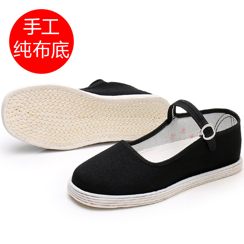 老北京布鞋妈妈软底平底工作鞋