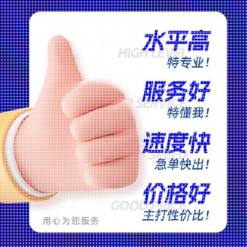 有限元分析Ansys仿真AbaqusFluent流体Comsol指导答疑代做CAE模拟