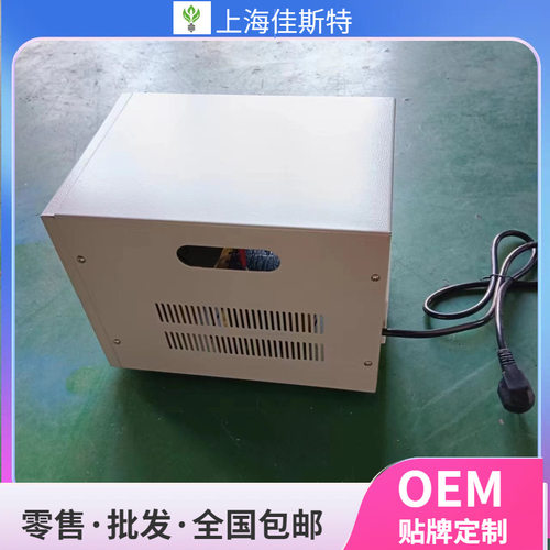 变压器220v转110v大功率工业版110v转220v电压转换器4000W5000W