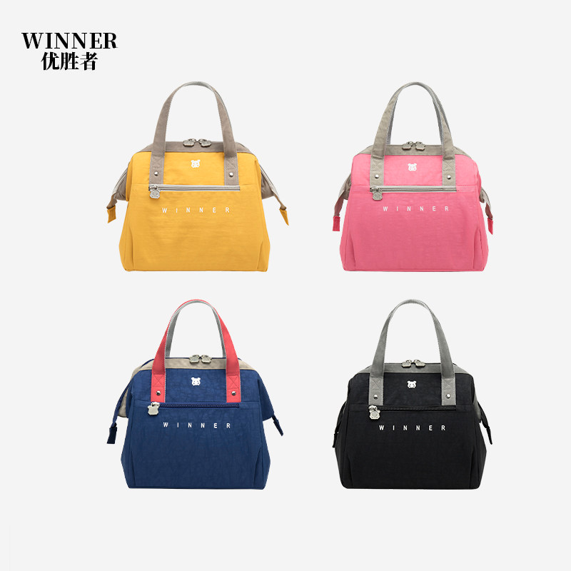 WINNER大容量保温加厚便当袋