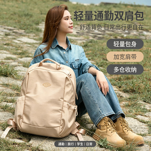 优胜者女款轻便设计感学生双肩包