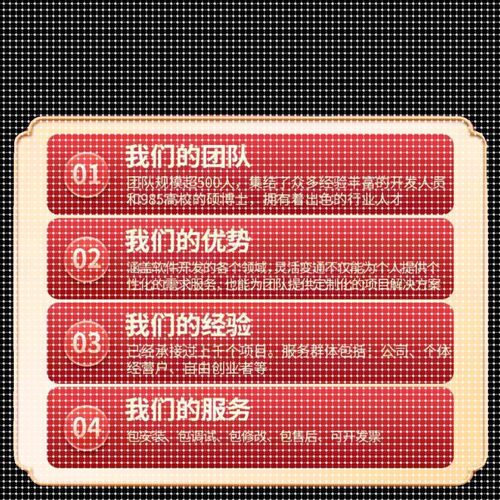 matlab代做程序深度机器学习simulink电气仿真建模画图像信号处理