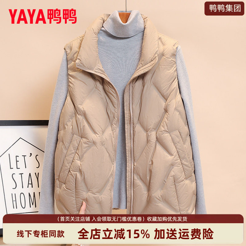 时尚新品高端气质