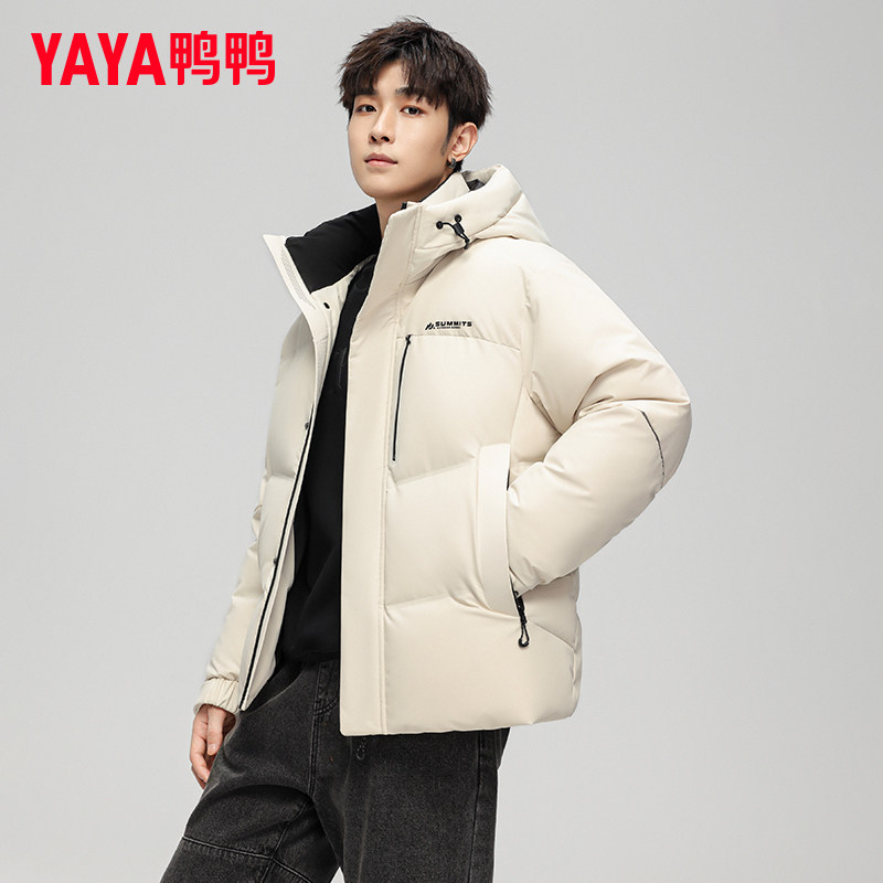 鸭鸭集团旗舰店2026男保暖连帽常规款冬季羽绒服青年加绒防风外套