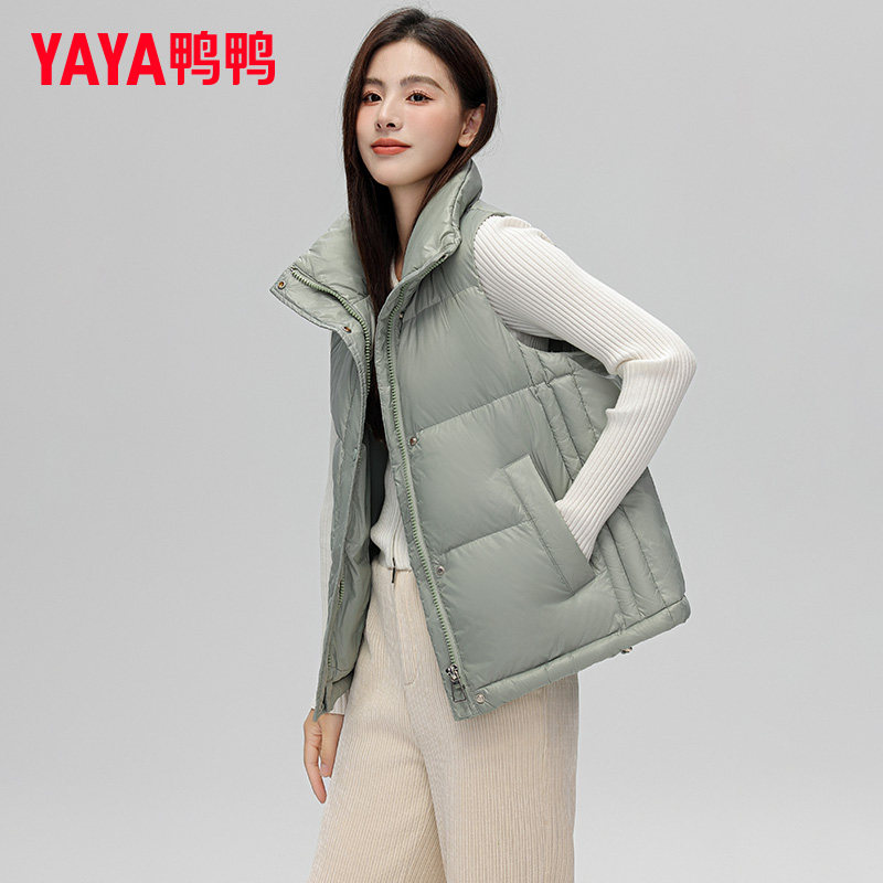 鸭鸭集团旗舰店羽绒马甲宽松立领女士保暖轻熟淑女风短款背心外套