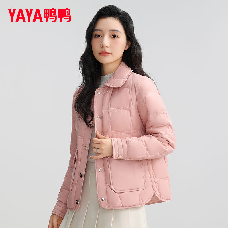 轻薄短款羽绒服女简约小香风