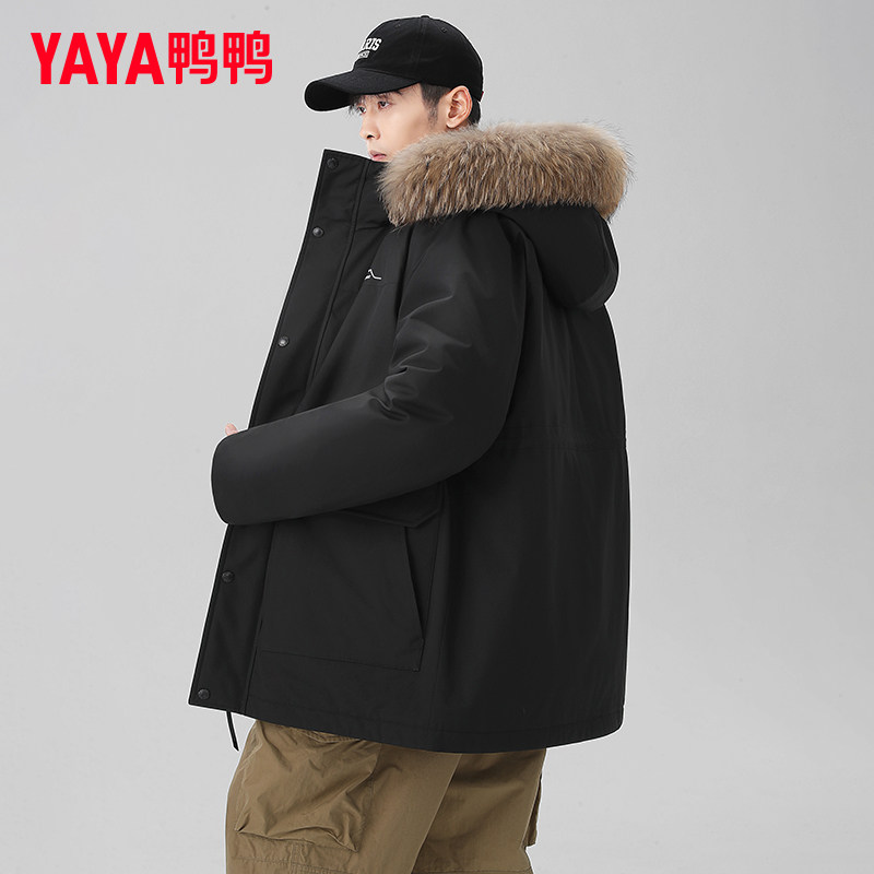 鸭鸭集团旗舰店羽绒服中长款2026年宽松男装连帽翻领保暖毛领外套