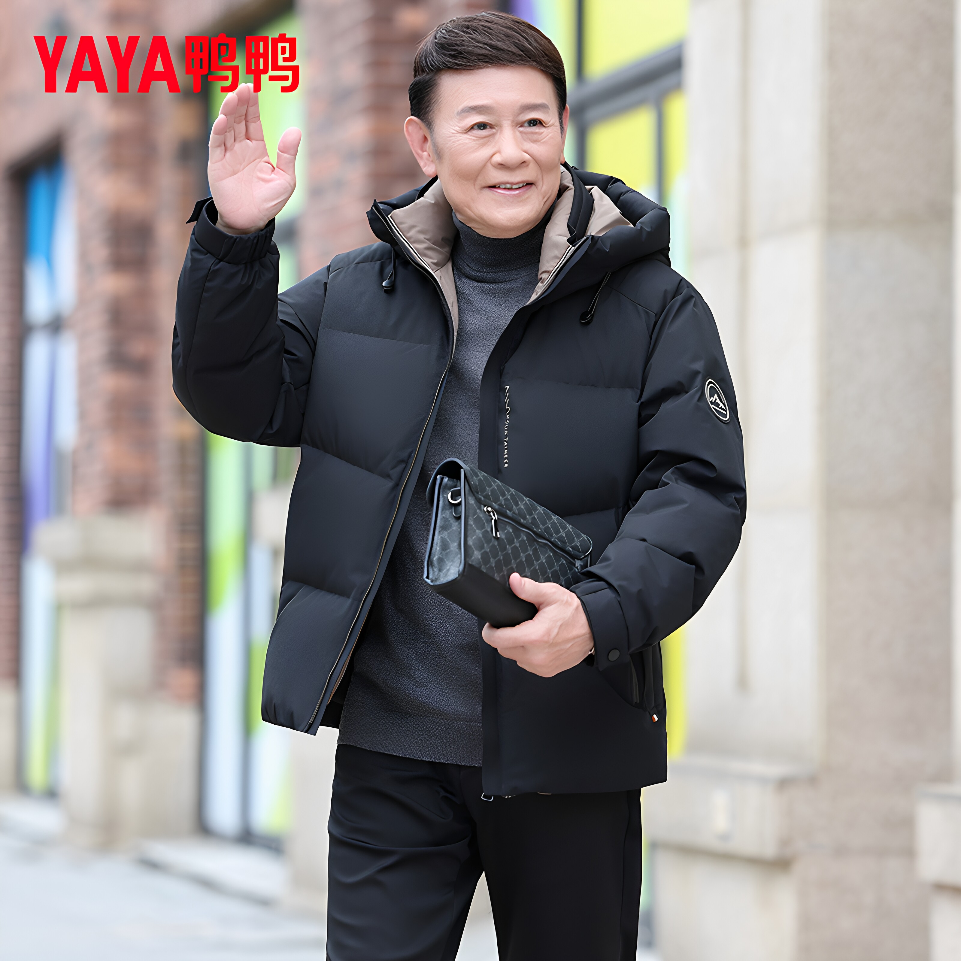 鸭鸭官方正品2026新中老年羽绒服男士冬加厚防寒保暖商务面包服潮