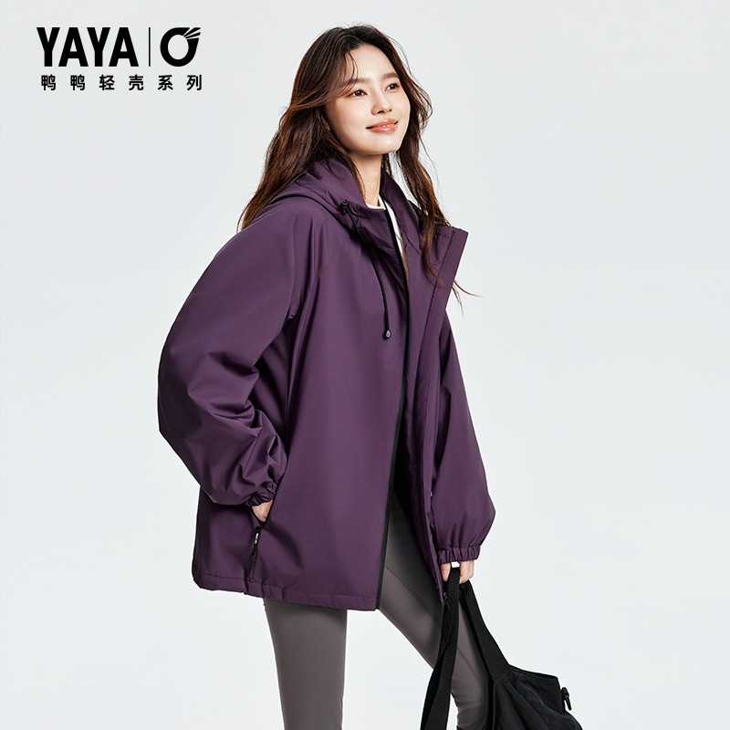 【轻壳系列】鸭鸭2026新女短春宽松连帽透气女装休闲运动羽绒服