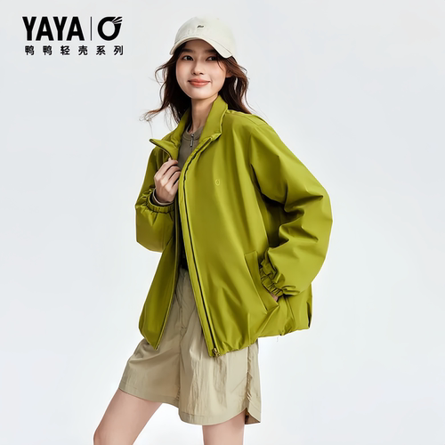 男女同款轻薄羽绒服女