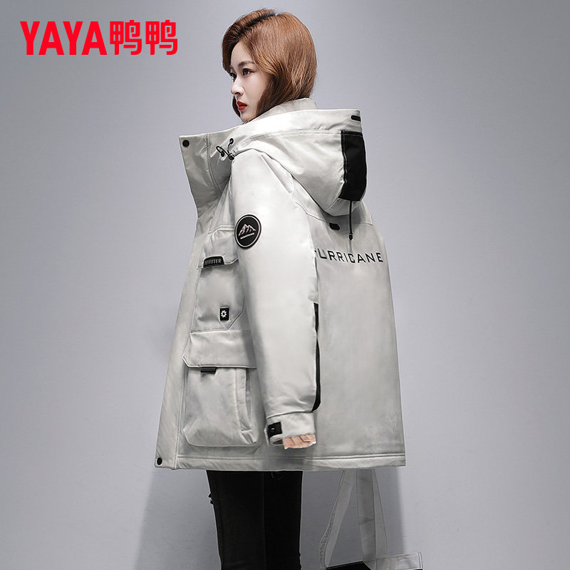 鸭鸭集团旗舰店2026新款宽松女士保暖羽绒服工装通勤多口袋冬外套