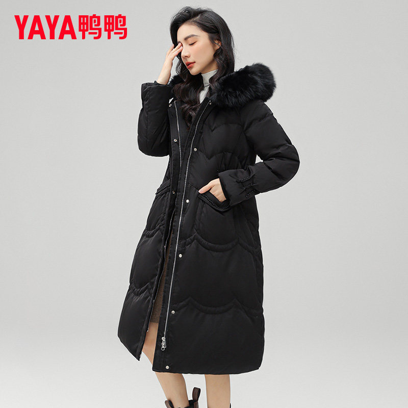 鸭鸭集团旗舰店热力感长款羽绒服女冬季2026连帽加厚狐狸毛领外套