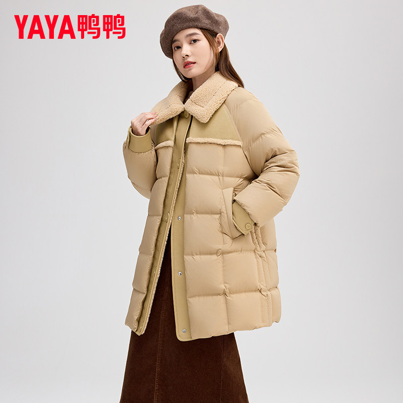 时尚新品高端气质