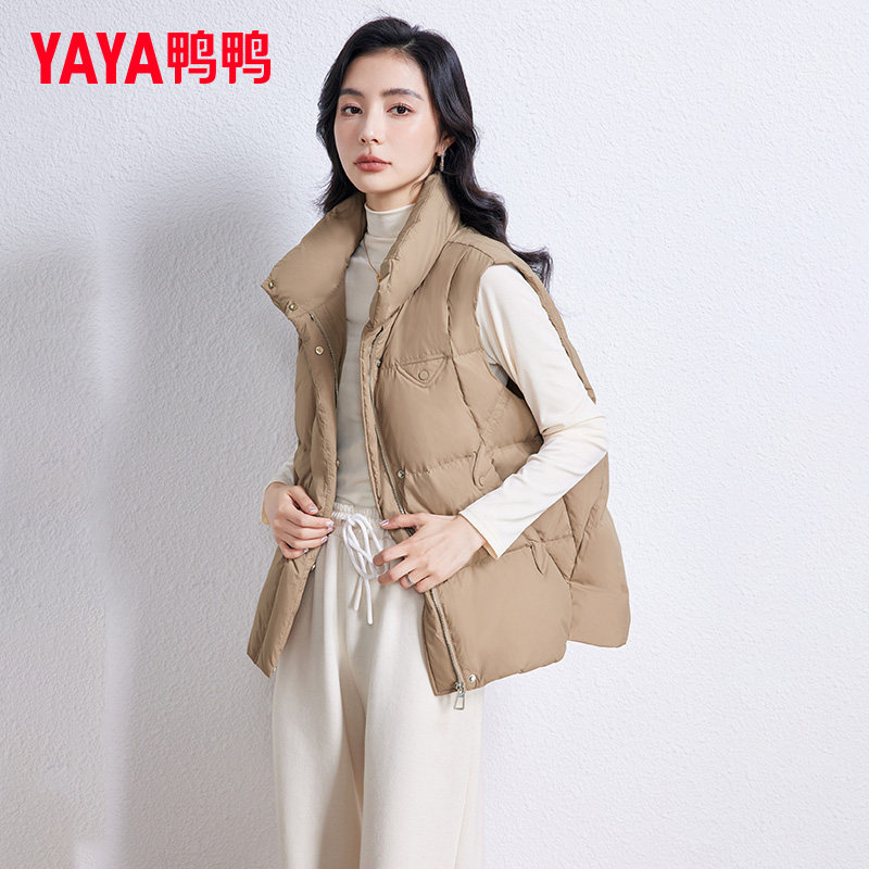 时尚新品高端气质