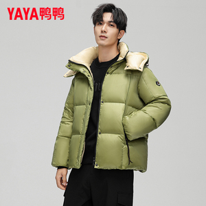 时尚新品高端气质