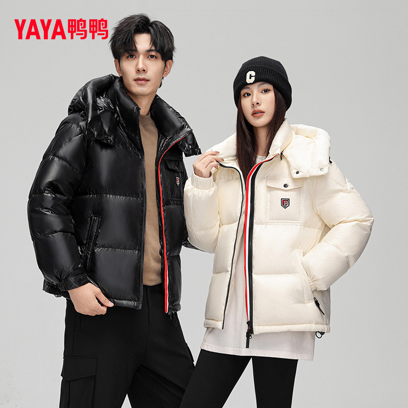 时尚新品高端气质
