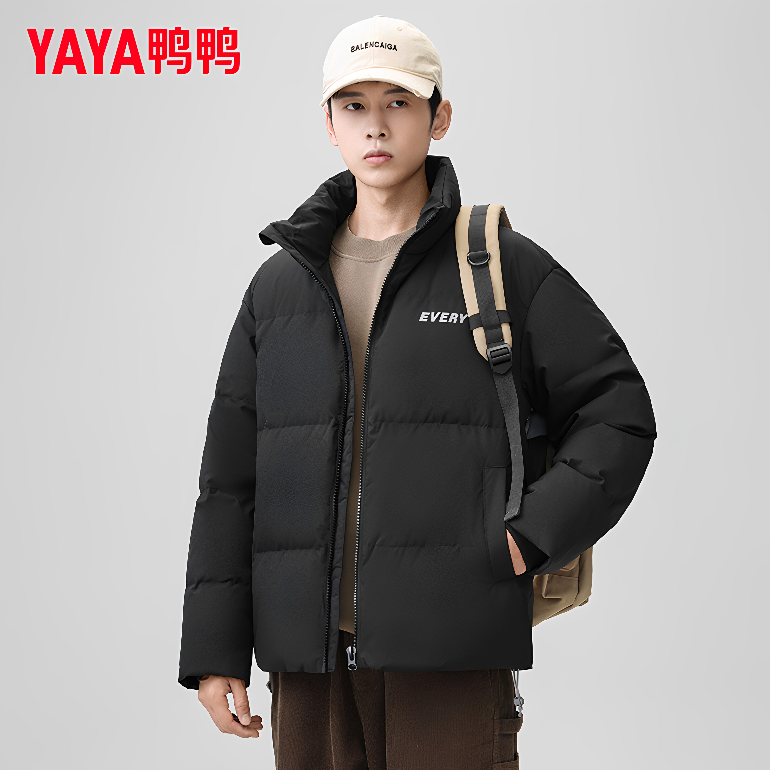 鸭鸭集团旗舰店羽绒服宽松男短款保暖长袖立领拉链秋冬季防风外套