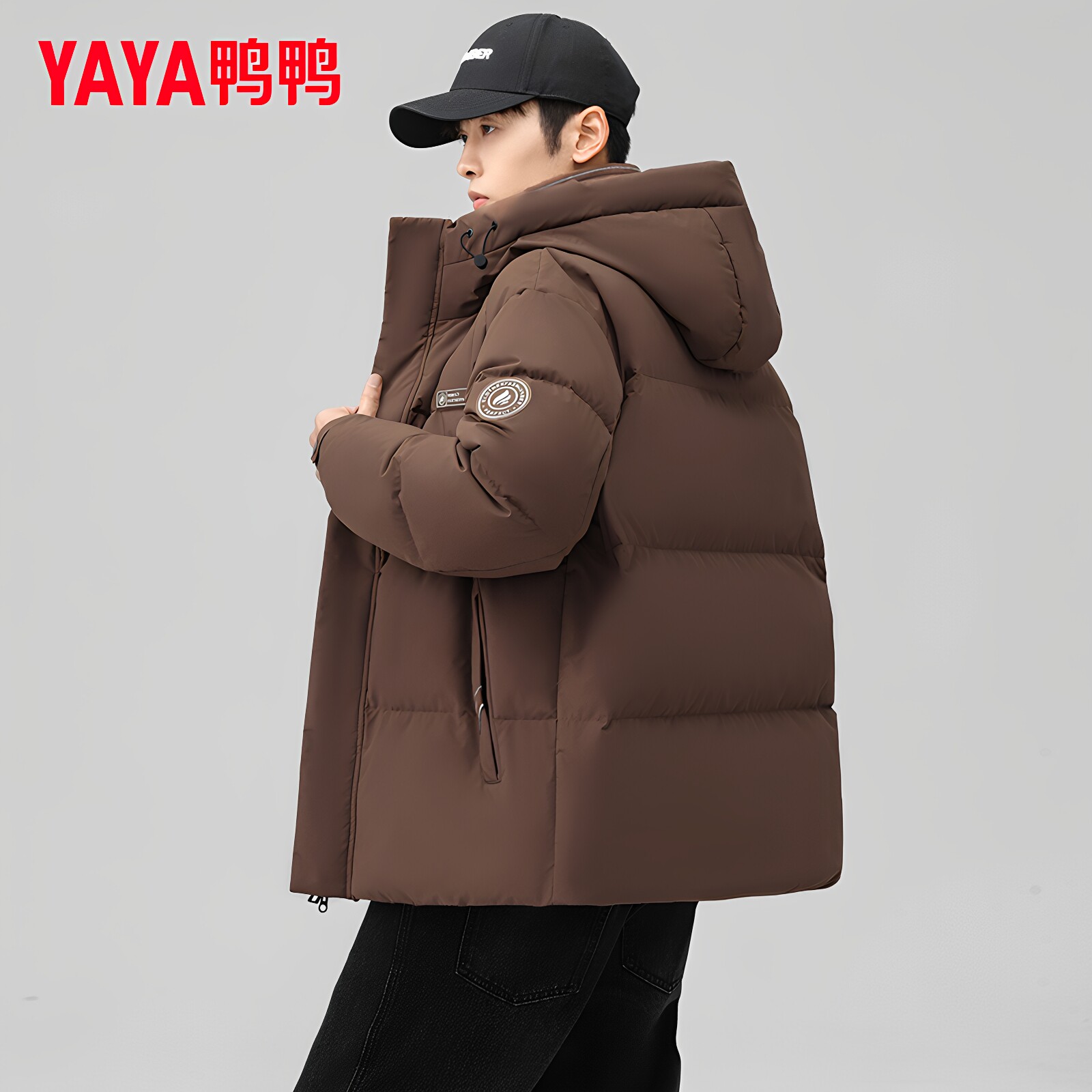 鸭鸭集团旗舰店2026羽绒服宽松冬季连帽男士外套保暖休闲防风大码