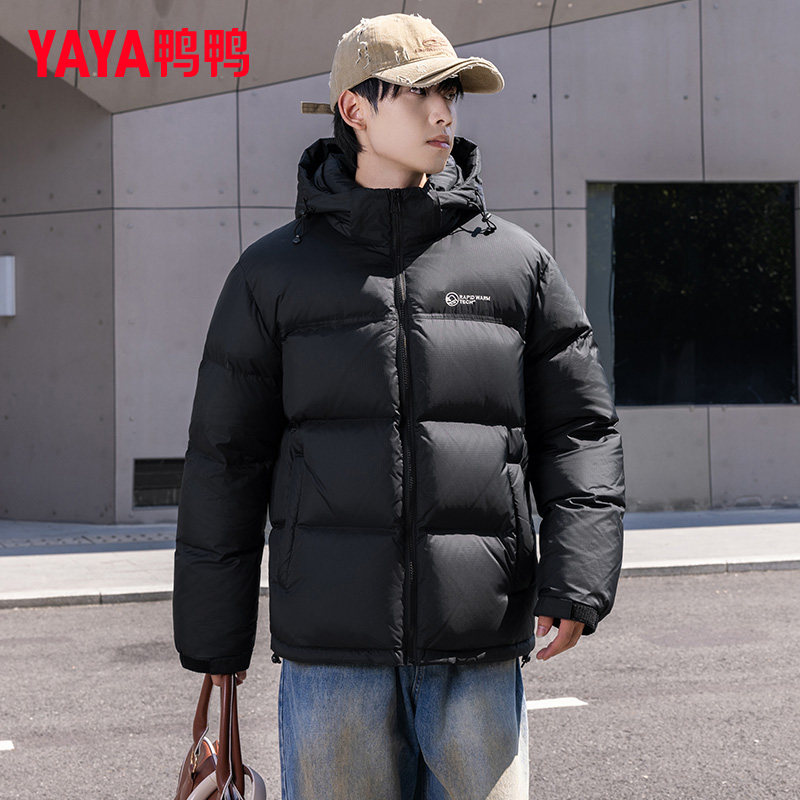 鸭鸭集团旗舰店2026年新羽绒服男短款黑色连帽冬季加厚面包服外套