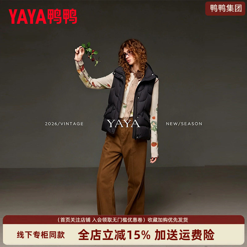 冬季白色羽绒马甲女宽松