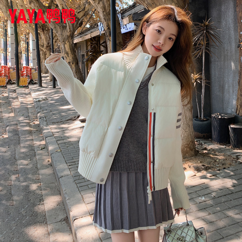 鸭鸭集团旗舰店2026新款羽绒服轻便宽松短款时尚外套轻熟纯色无帽