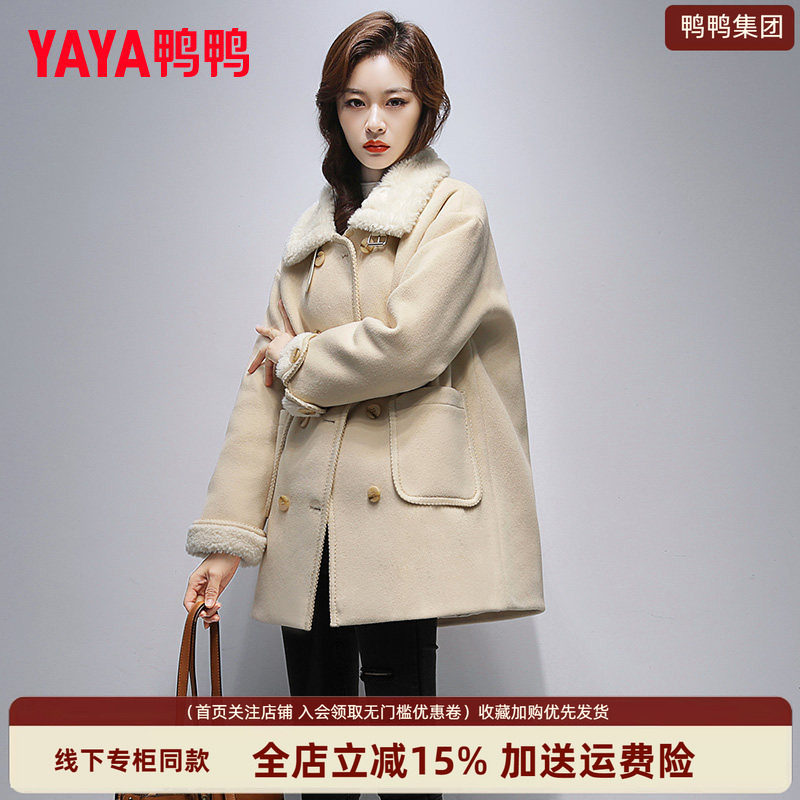 时尚新品高端气质